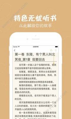 云服务官网登录入口